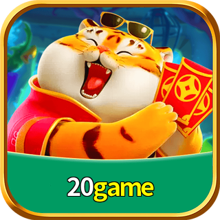 20game